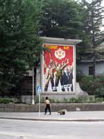 Murale a Kaesong