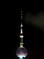 La guglia della torre by night