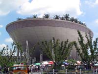 Il padiglione saudita all'Expo 2010