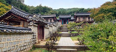 La scuola confuciana di Dosanseowon