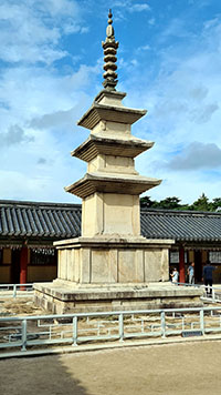 Stupa al Padiglione Beomyeongnu del tempio buddista di Bulguksa