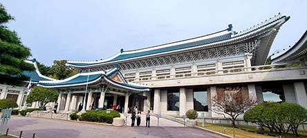 Il Palazzo Presidenziale Blu di Seoul