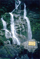 Le cascate del Kanchenjunga presso Yuksom