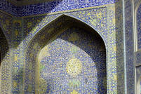 Portico d'ingresso al cortile interno della moschea dell'Imam