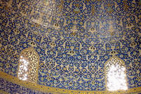 Particolare cupola della moschea dell'Imam