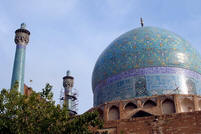 Cupola moschea dell'Imam