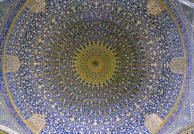Decorazione cupola della moschea dell'Imam
