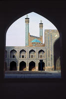 Portale d'ingresso della moschea dell'Imam da dietro