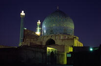 Moschea dell'Imam di notte